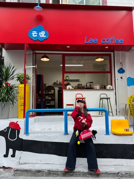 柳州！！！新开的！！！🔴🟡🔵🐕‍🦺🐕‍🦺☕️