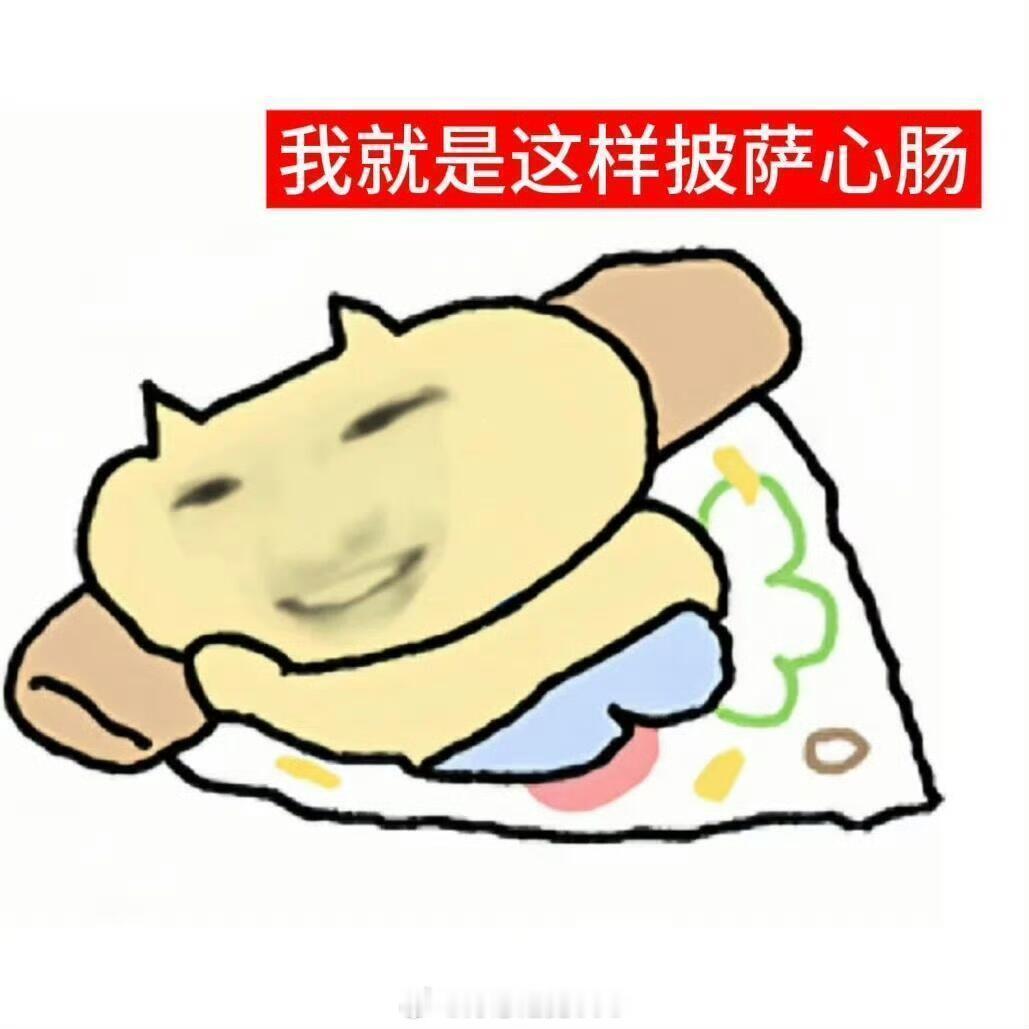 过节好啊 一过节就是我这种多宠家庭囤狗粮的好时候 ​​​