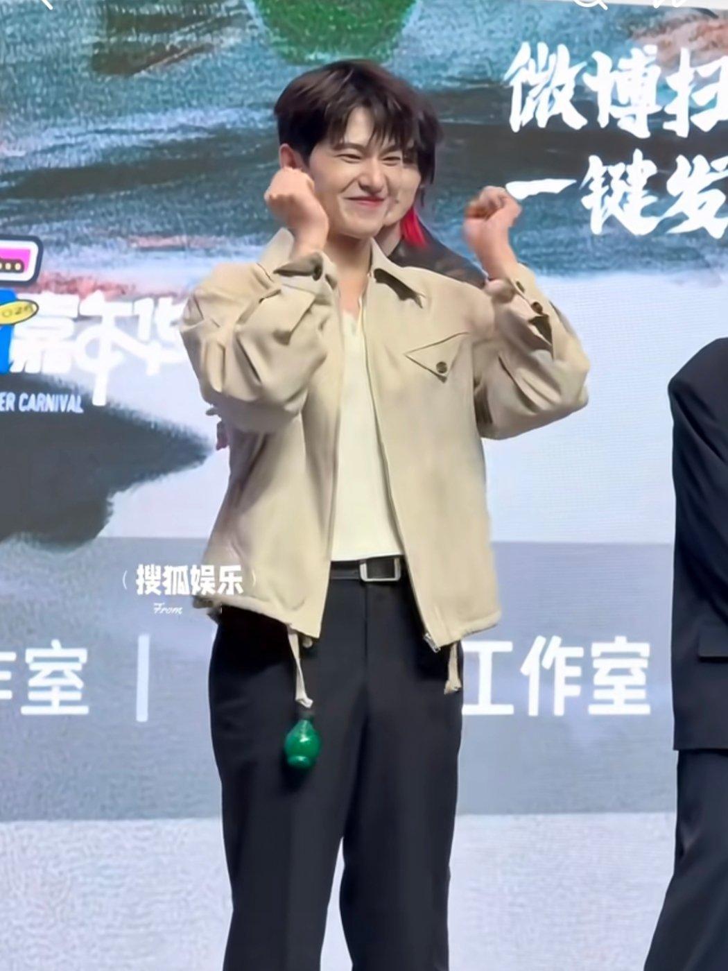 完了完了，杨洋老师是去油了，但是加e了，毅化了！ ​​​