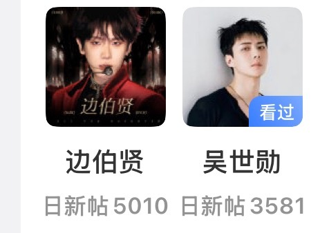 【04】什么也不说就放两张图 ​​​