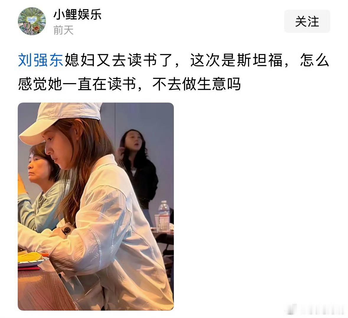 这就是财务自由的意义，你可以去做自己想做的任何事情。 ​​​