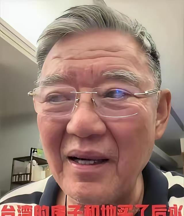 李立群表示，台湾所有的房子和地都是你买了后，永远都属于你的了。到时候变成危房了要