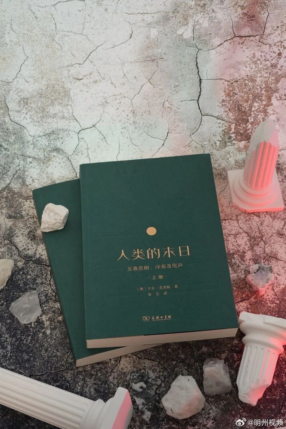 从小喜欢鲁迅的宁大教授斩获鲁奖 7月15日，第九届鲁迅文学奖揭晓，宁波大学外国语