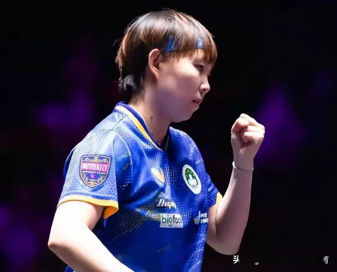 WTT多哈冠军赛，女单四强决出2席

1，韩莹（非种子球员）来自德国🇩🇪
2