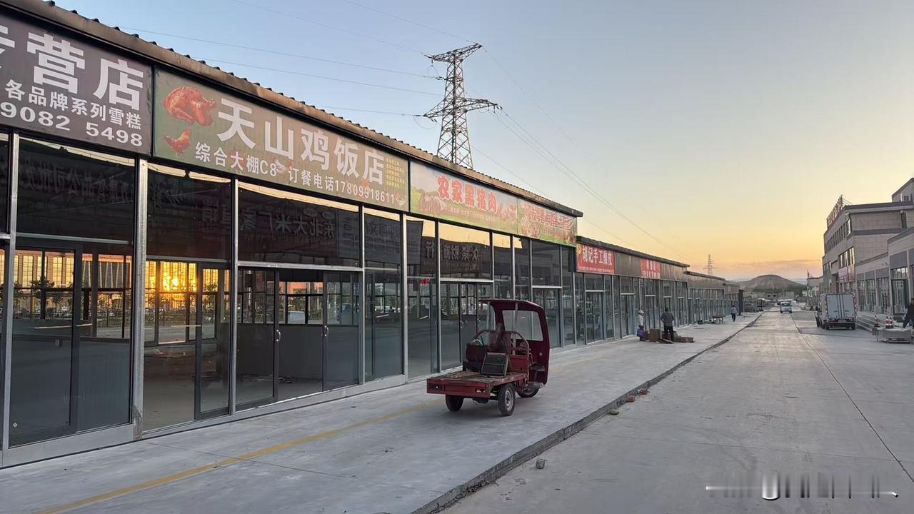 告别脏乱露天！西山酉众和大集全新升级，固定每周三、周六赶集✨
 
    西山居
