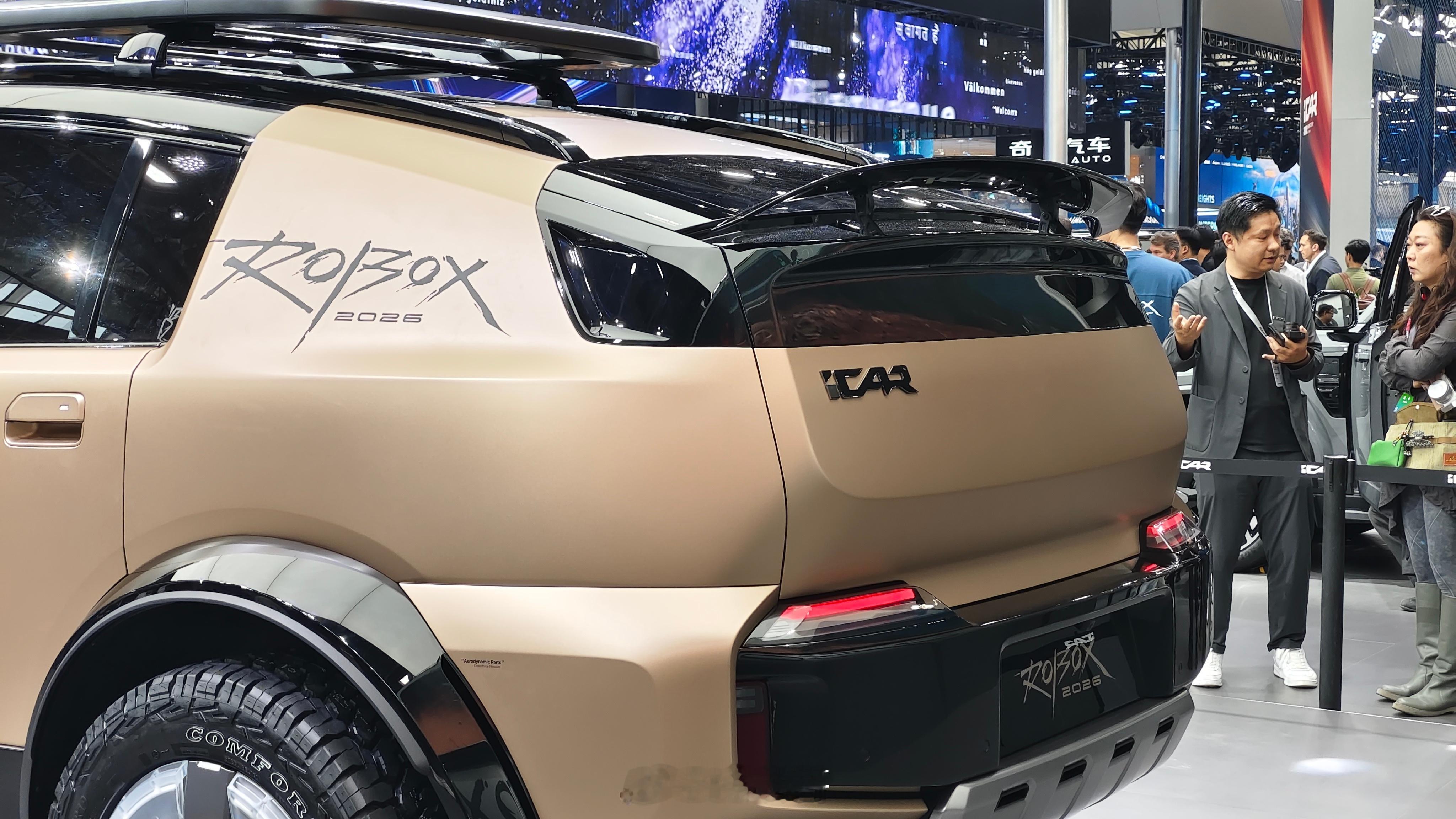 2026北京国际车展，最热闹的展台之一就是iCAR，随着iCAR ROBOX概念
