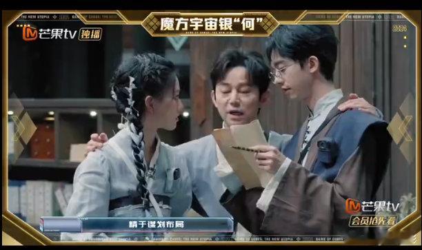 #何炅还是太全面了# #何老师还是太全面了##魔方新世界#获得“魔方宇宙银何”奖