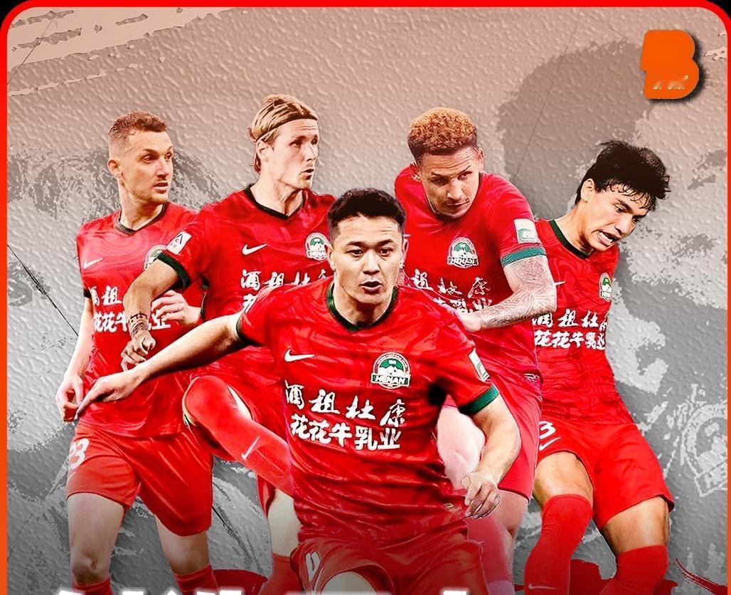 河南队脸都不要了，一直自吹自擂自己双杀蓉城有多厉害，没想到瞬间被扒了个精光，一个