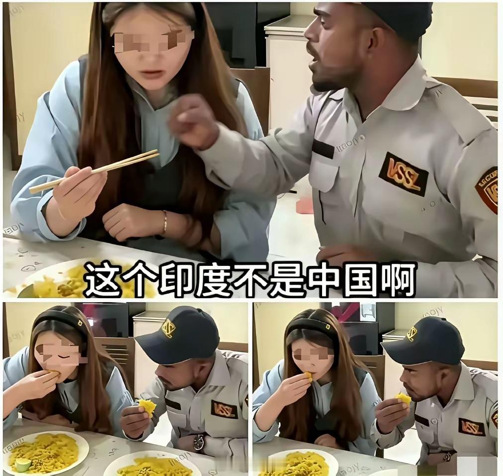 奇葩印度奇葩事既然你都嫁到印度去了，那日子就得按人家的规矩来呀。人家那儿祖祖辈辈