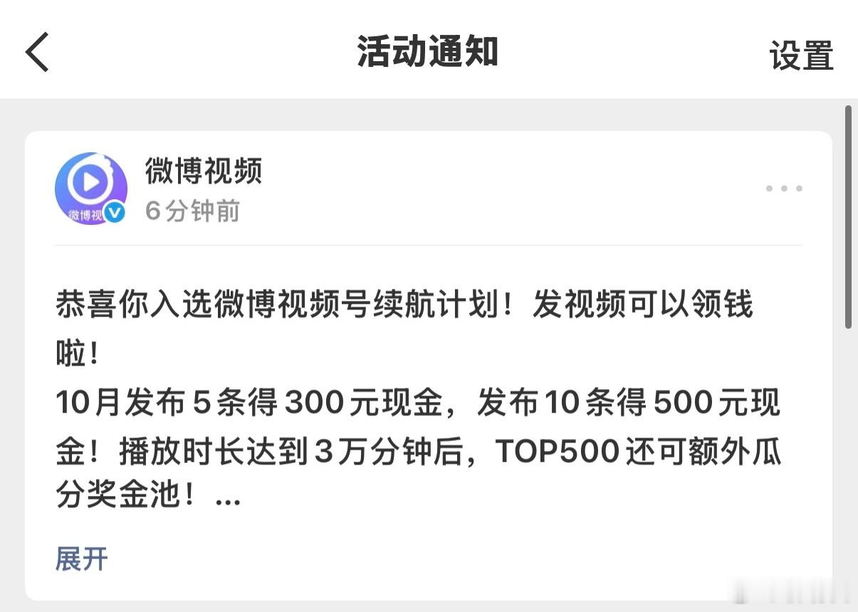 原来每个人的要求还不一样啊[哪吒使坏] ​​​