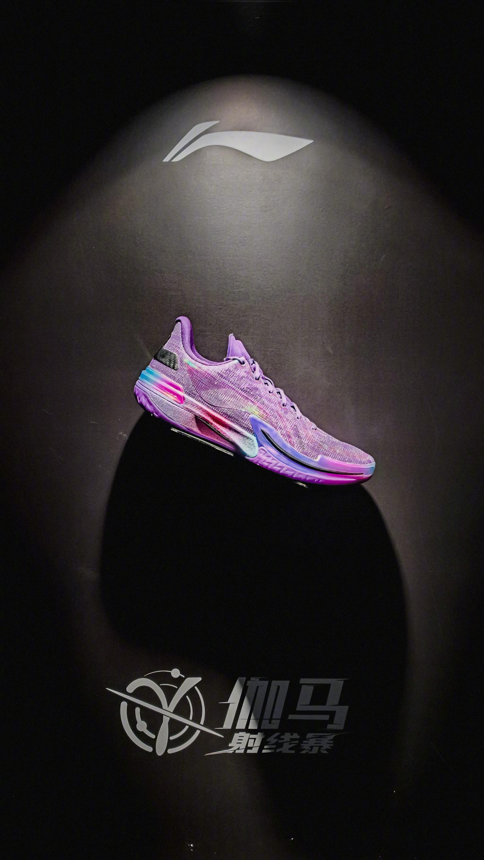 LI-NING GAMMA伽马一代全部21款配色，至此已成艺术你拥有哪双？午夜壁