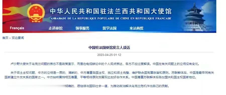  这可能是最为理想的“解套”方式吧？这个时候也只能将问题推到个人头上，这有助于尽