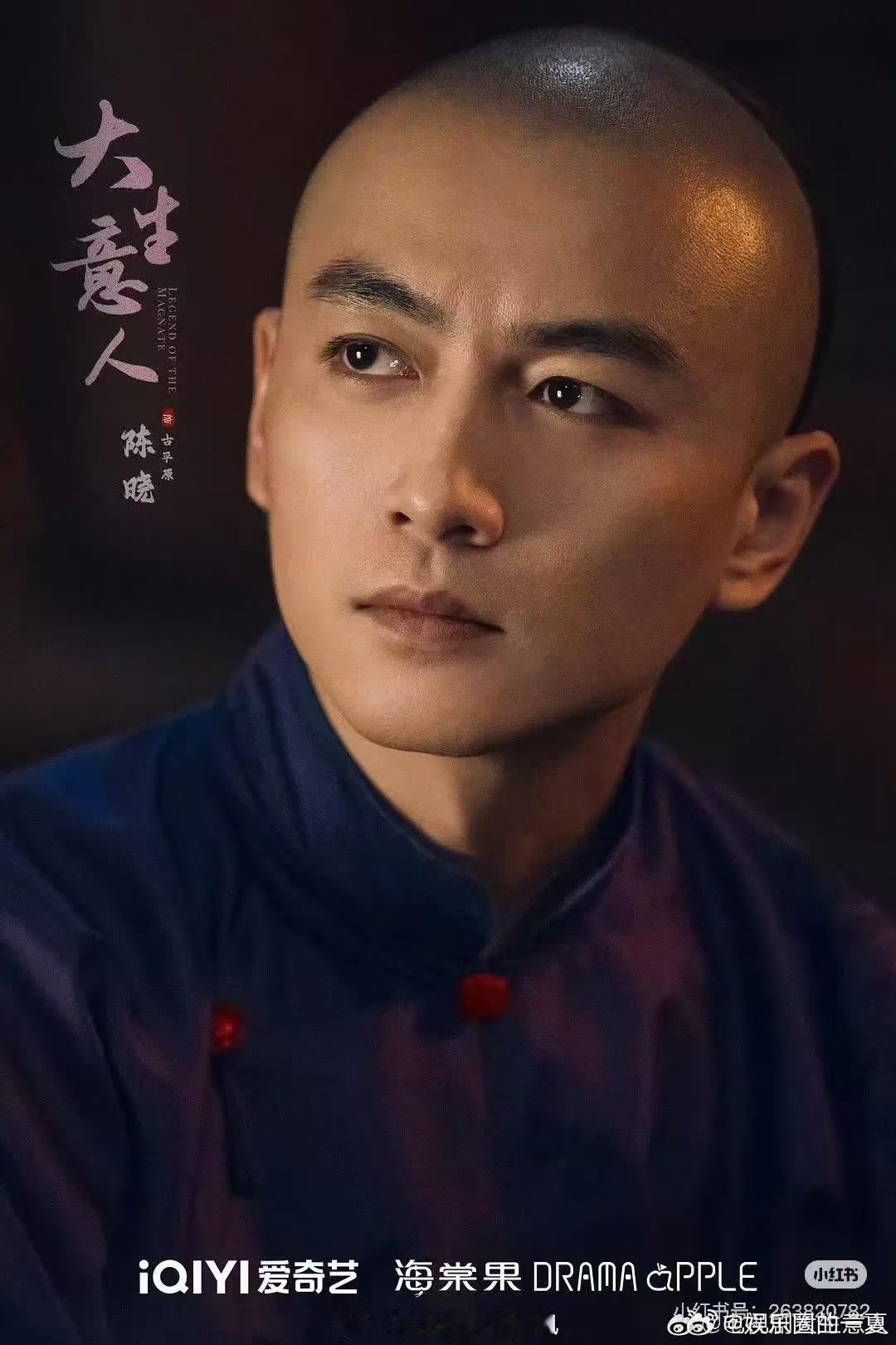 陈晓陈妍希会共同承担家庭责任体面的离婚让人尊重，陈晓与陈妍希的决定是他们对彼此的