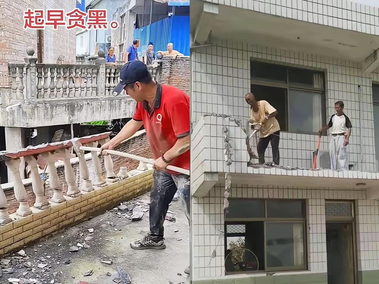 最近刷到不少地方在大规模拆女儿墙、重建，声势浩大，仿佛这道矮墙是什么定时炸弹。