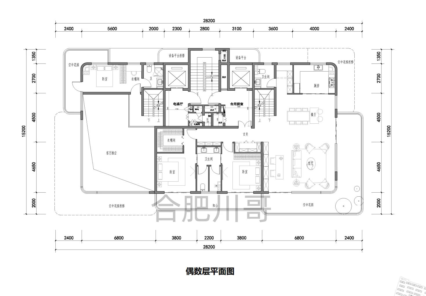 一个个说天花板，这才是合肥天花板。