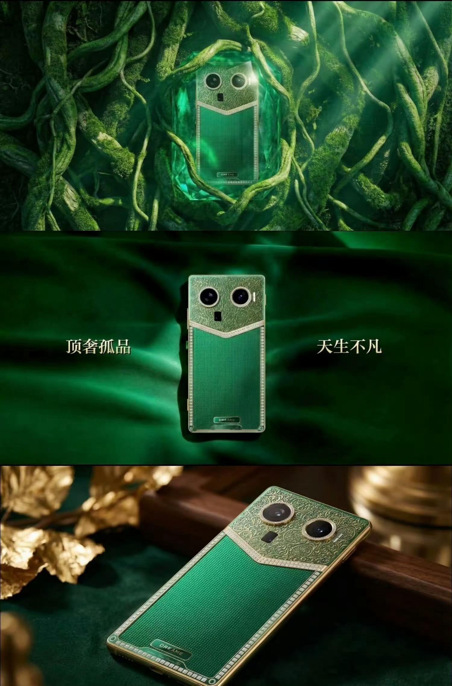 俞浩晒出追觅手机真机，我不知道各位喜不喜欢，反正在现在这个手机市场来说，这个外观