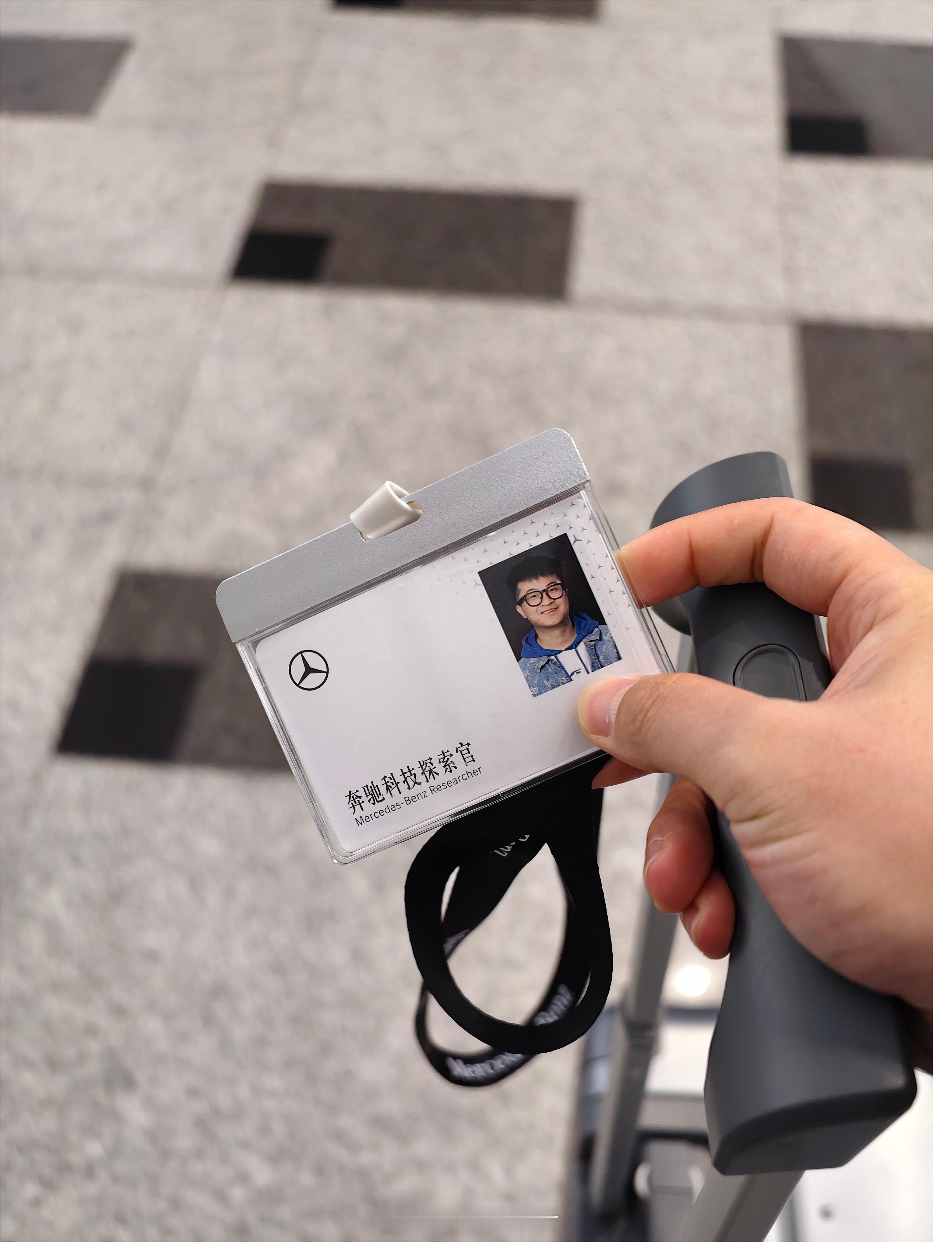 又来一日员工系列新能源汽车﻿