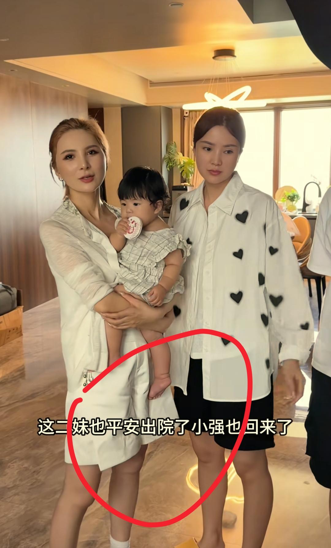 看到路嫂二妹确诊焦虑抑郁我忍了
看到子女暂时交给大姑照看我也忍了
可是看到路哥说