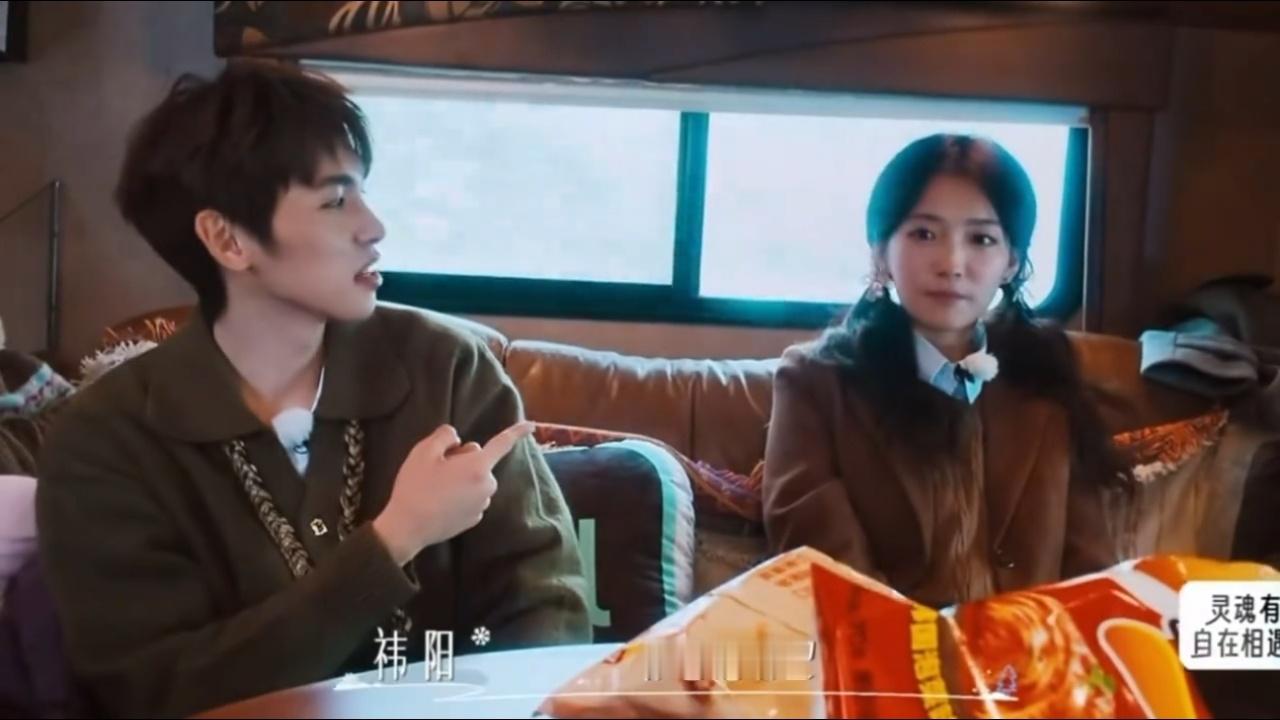 愉阳cp_这个点点不是在害羞就是在害羞的路上！！ 