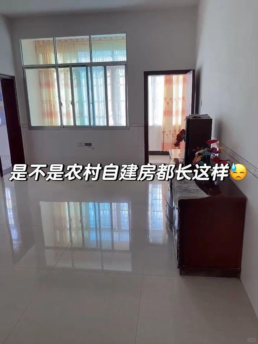 大家看看农村自建房改造成功了吗

2023年改造了老公家的自建房
看到改造后的样