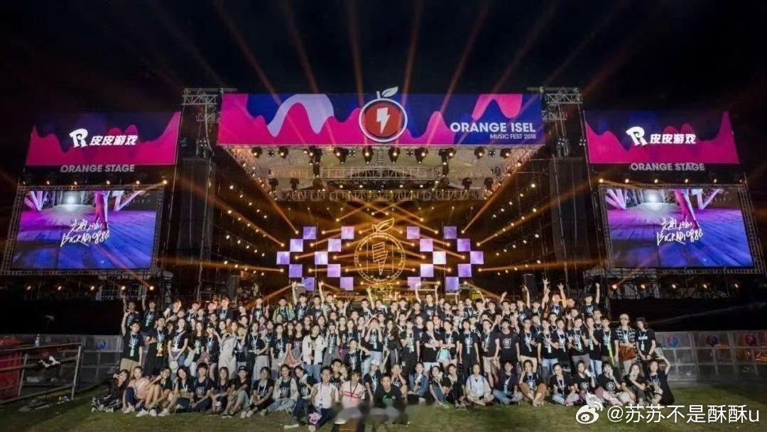 榴莲成了音乐节硬通货 长沙音乐节壕气拉满，现场派送百斤榴莲，香甜美味肆意狂欢，榴