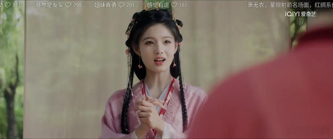 《雀骨》开播，男女主状态如何楼主开的超高清4k截的选的男女主没做大表情的剧情截出