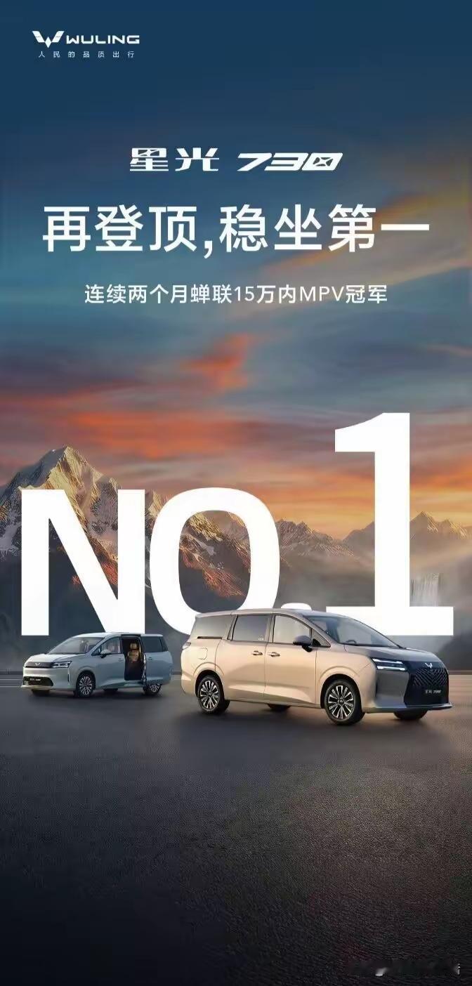 2026年五菱之光最新款包含‌标准版和加长版‌两个系列，其中标准版裸车价3.10