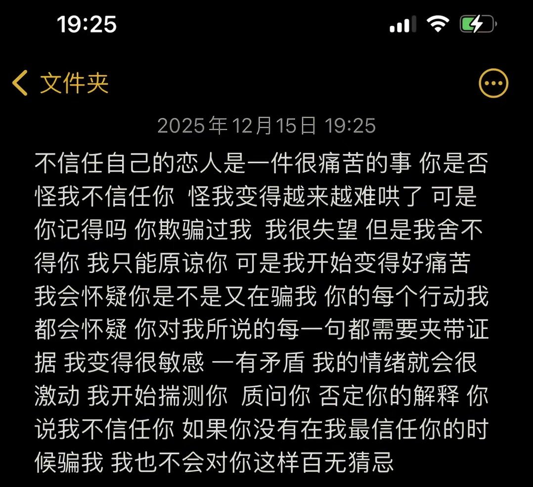 分享图片 
