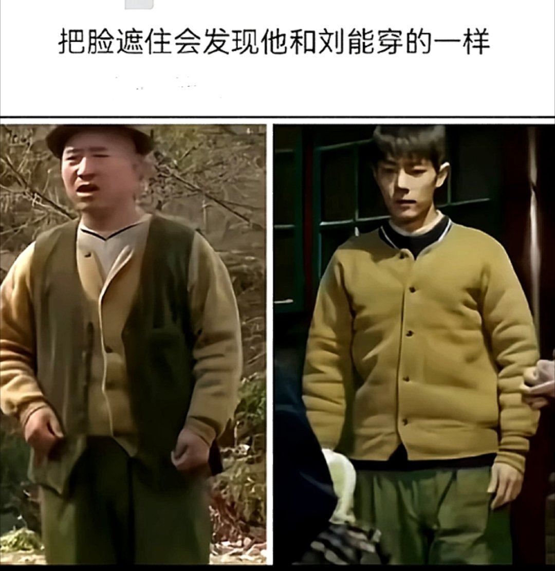 所以脸很重要