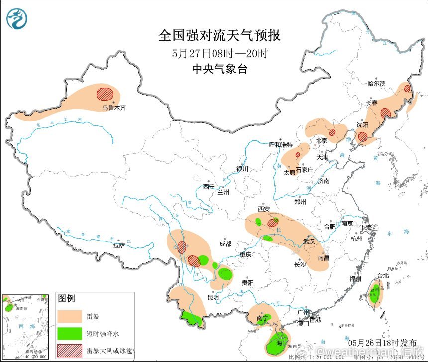 【强对流】明天在新疆、四川、陕西、山西、河北、辽宁、吉林、黑龙江可能有些零散分布
