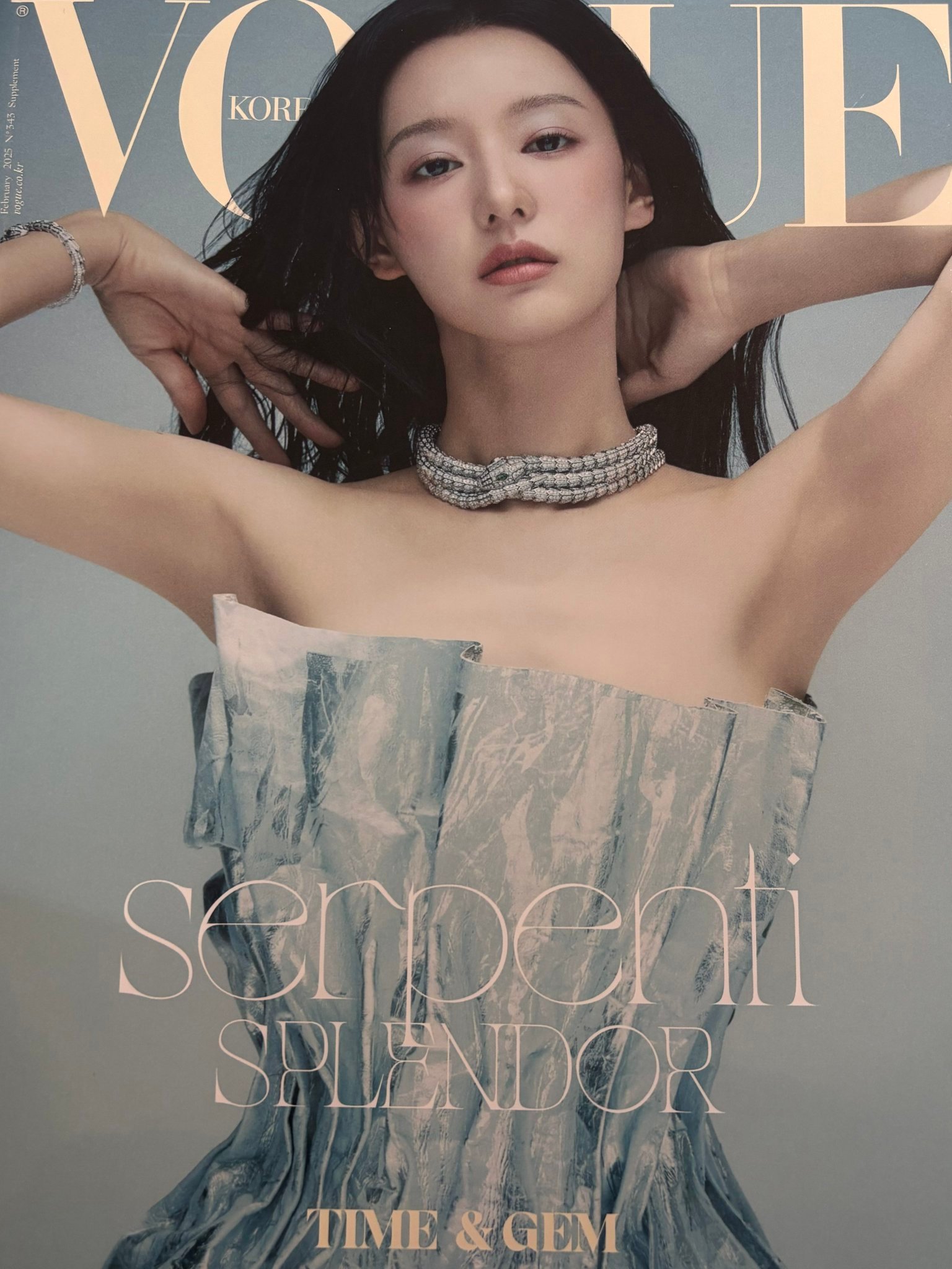 Vogue Korea Time & Gem Supplement Februa