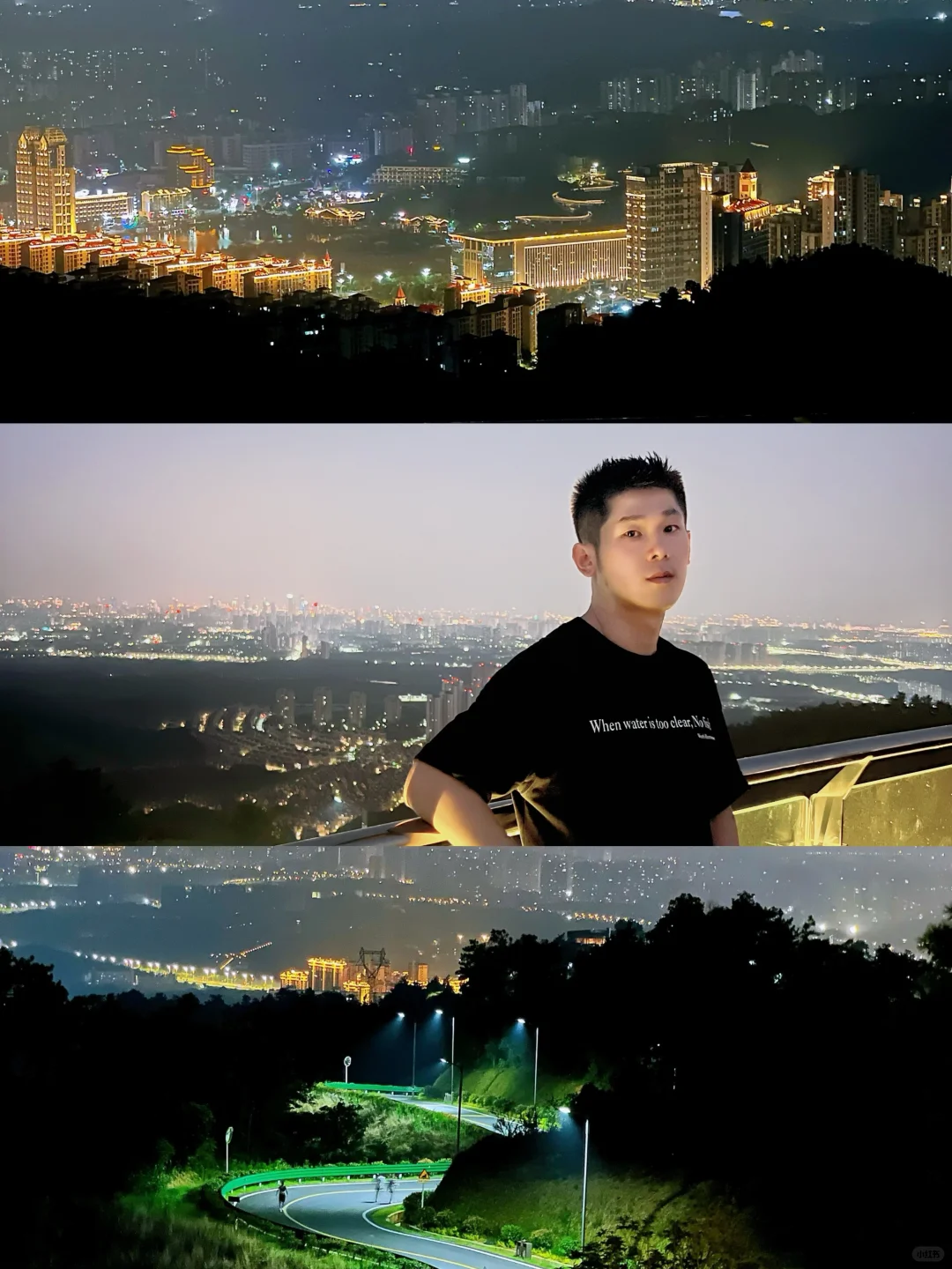 我很少用“震撼”来形容南昌版太平山的夜景🌃