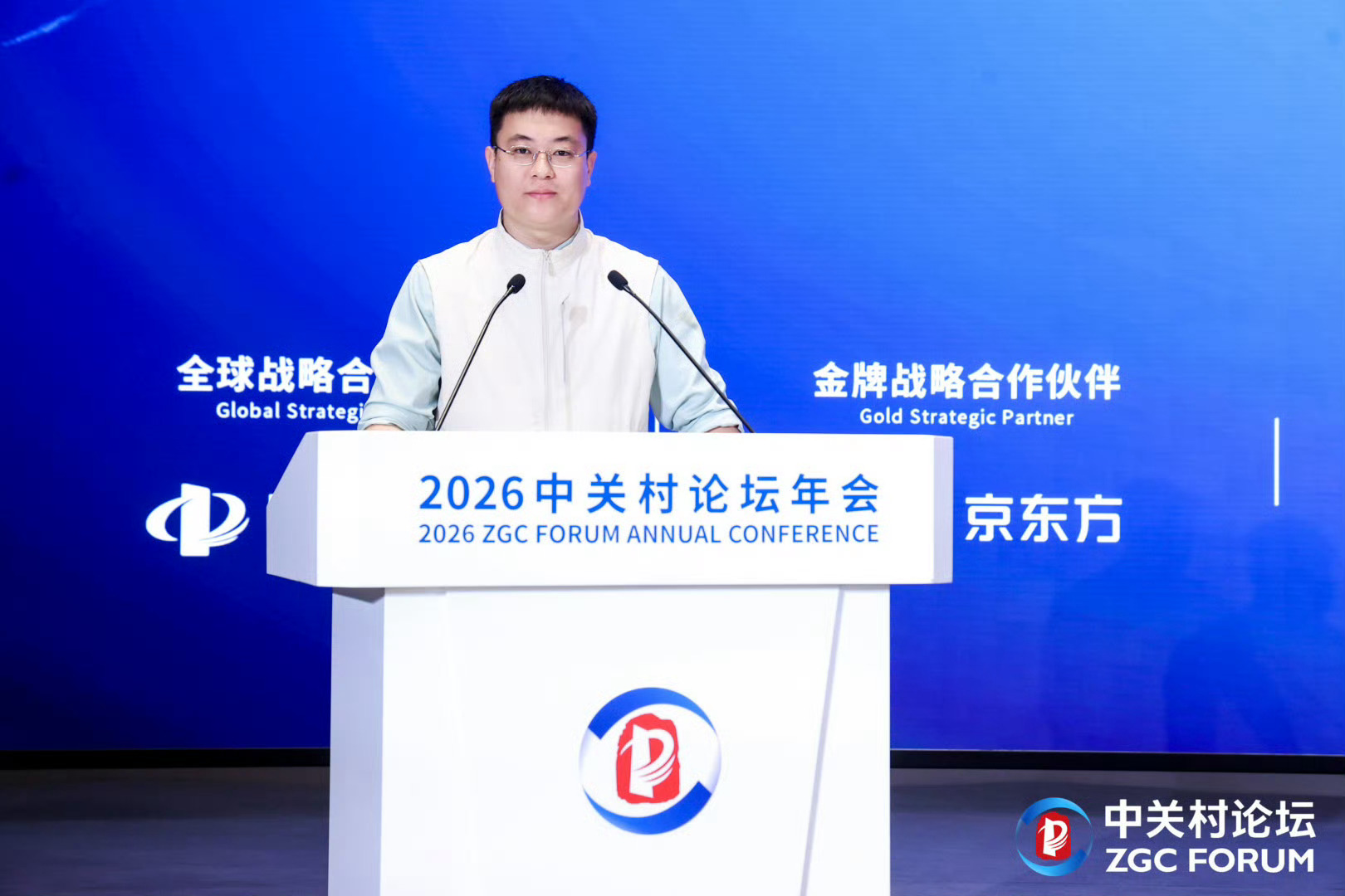 这次2026侨海创新发展大会的信息量不小，值得聊两句。8个海外高科技项目落地海淀