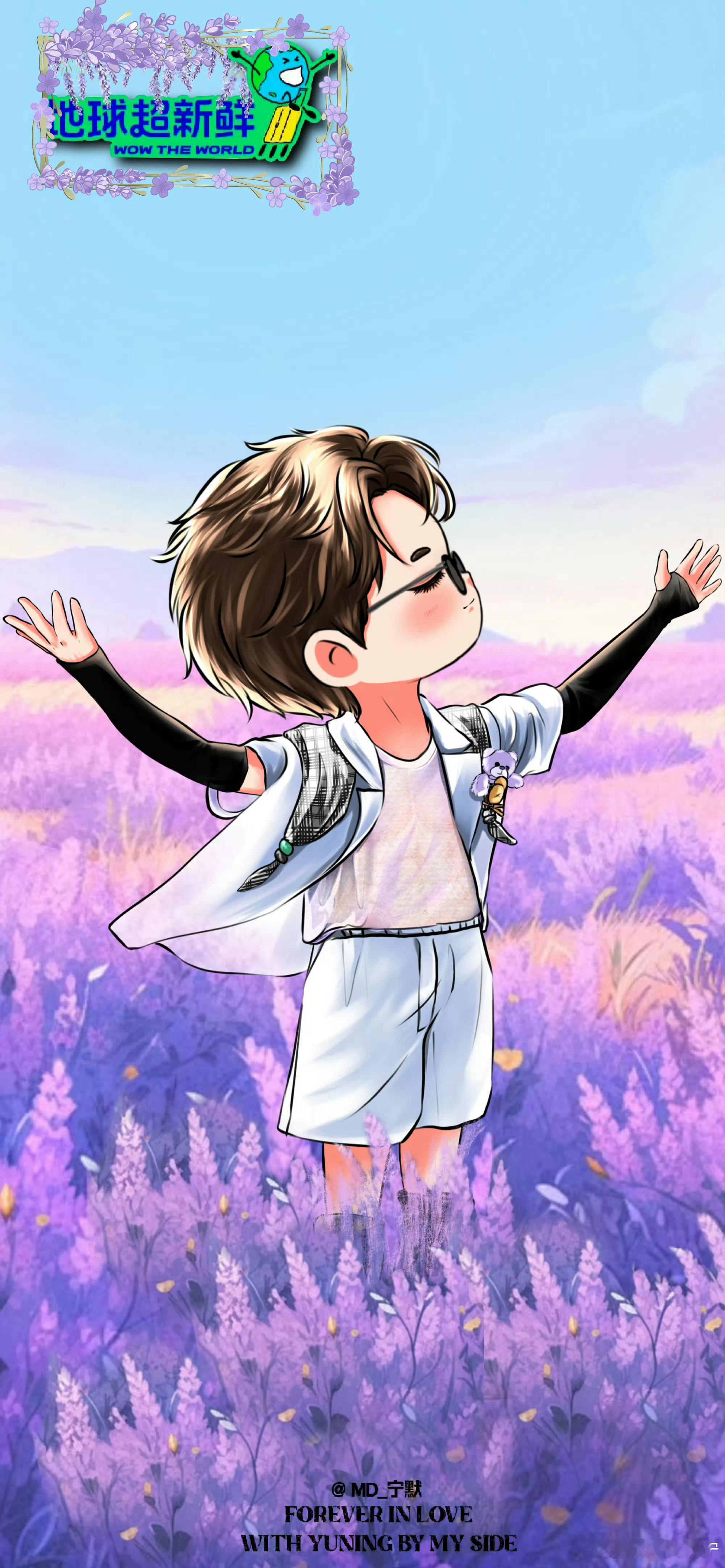 7.11 周六 . 🌻4️⃣两贴满换网页链接网页链接🌻🌻🌻🌻🌻🌻?