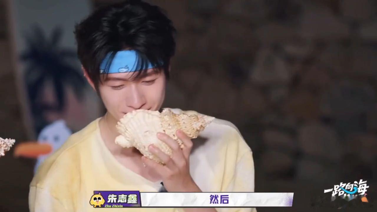 朱志鑫表白TOP朱志鑫说四位好兄弟我非常爱你们 听朱志鑫说四位好兄弟听好了，我非