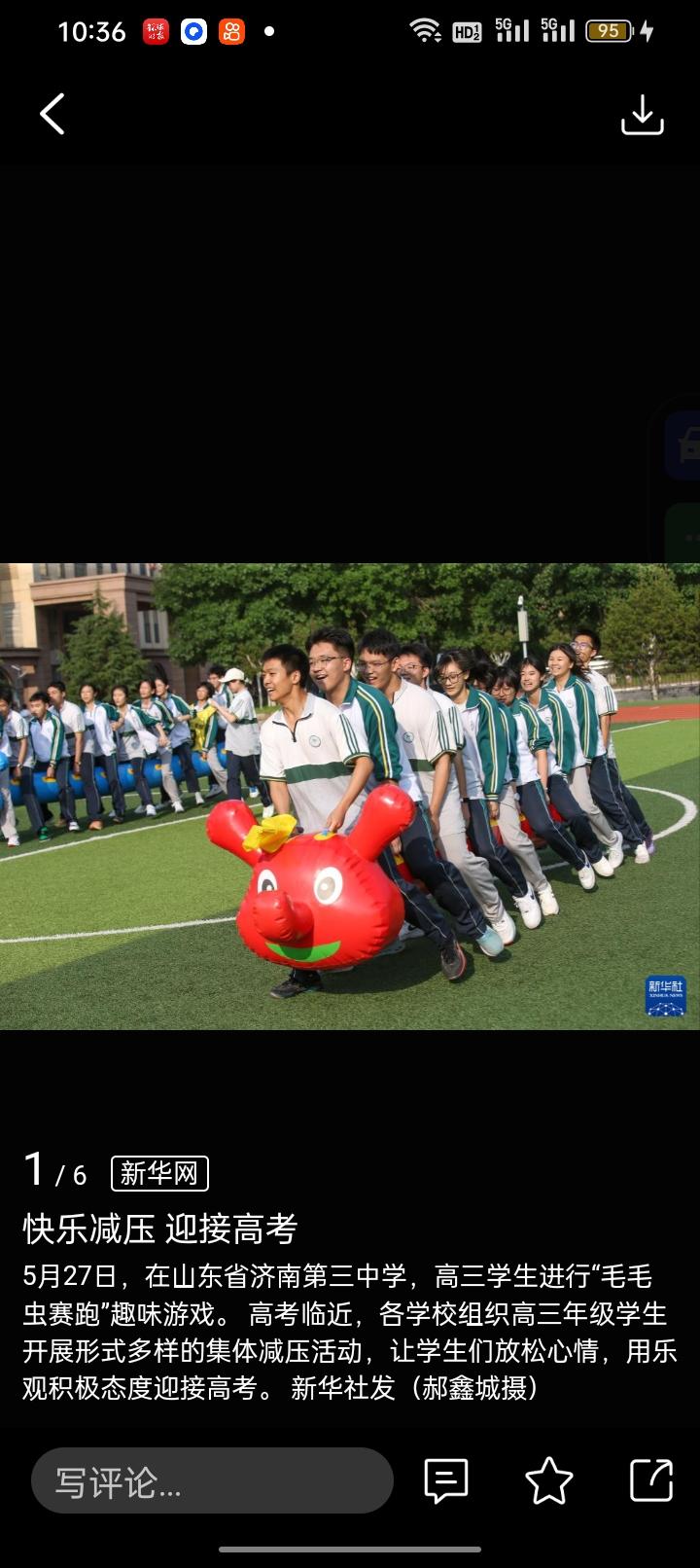 期中提分攻略