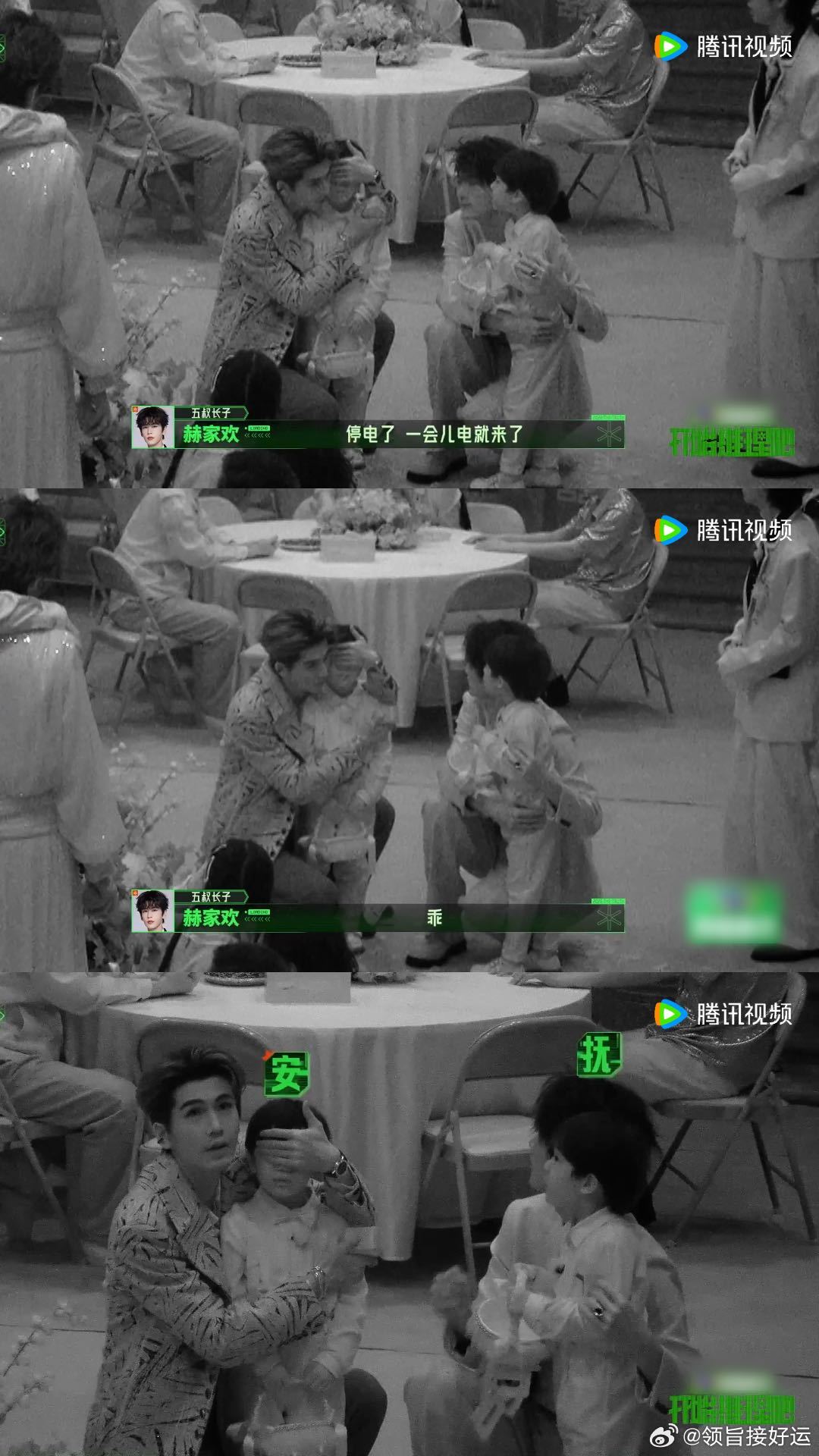 丁程鑫你看看张凌赫再看看你丁程鑫你看看张凌赫在干嘛丁程鑫手指骨裂后的第一反应 黑