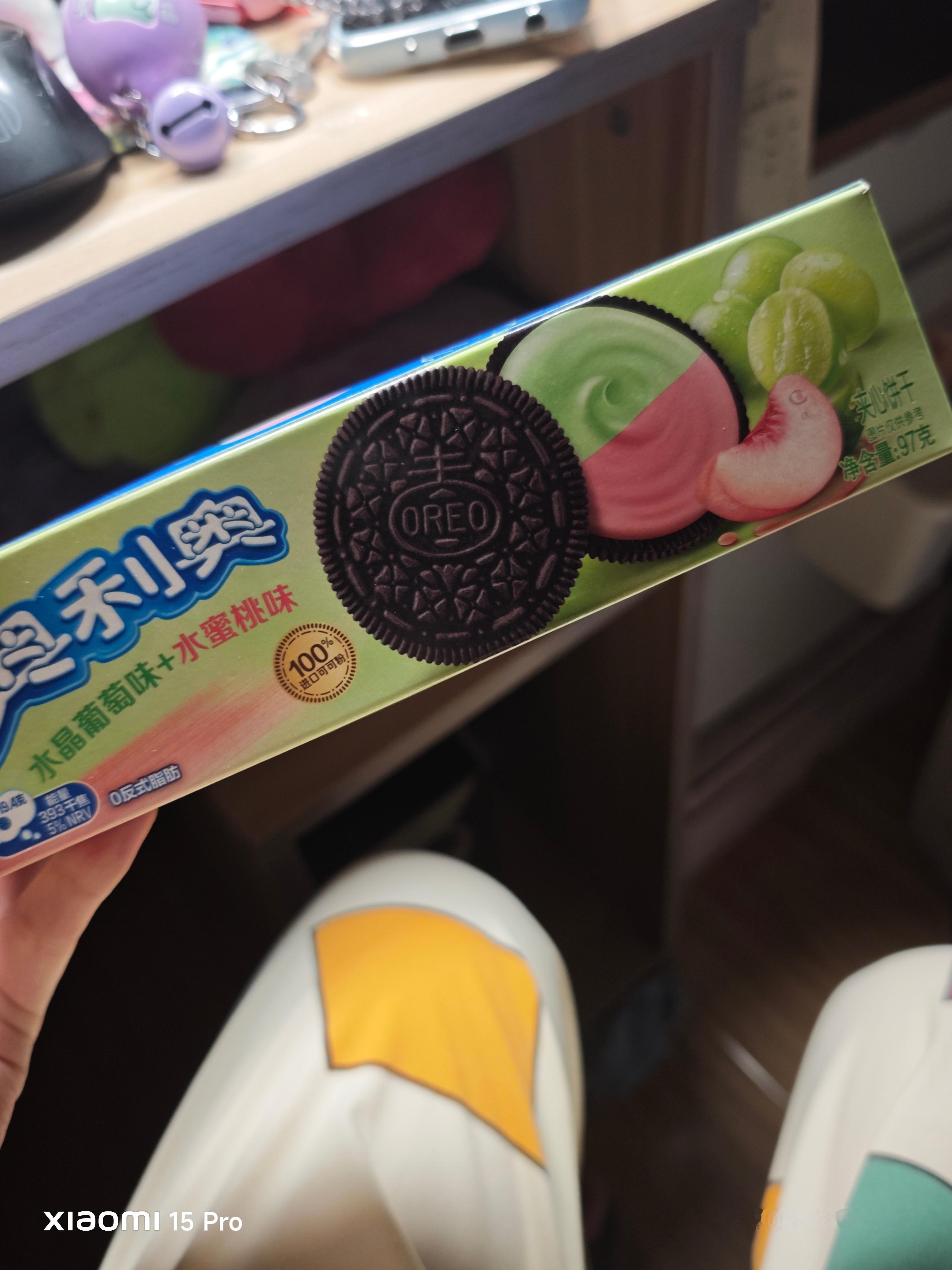 OK啊非常的好没人知道里面有支架
