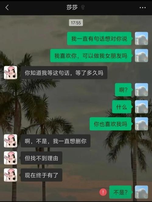 这娘们是个讲究人呐 ​​​