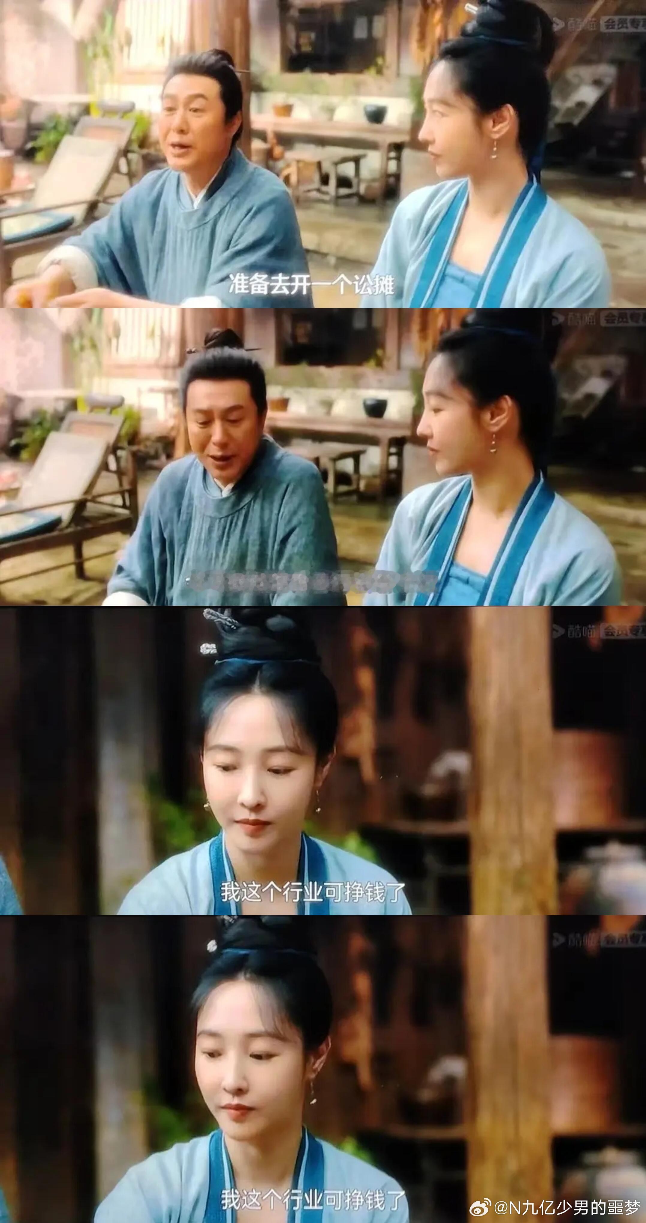 白百合一副瞧不起张颂文的样子，首先声明，以前挺喜欢白百合的，觉得她的剧都不错，演