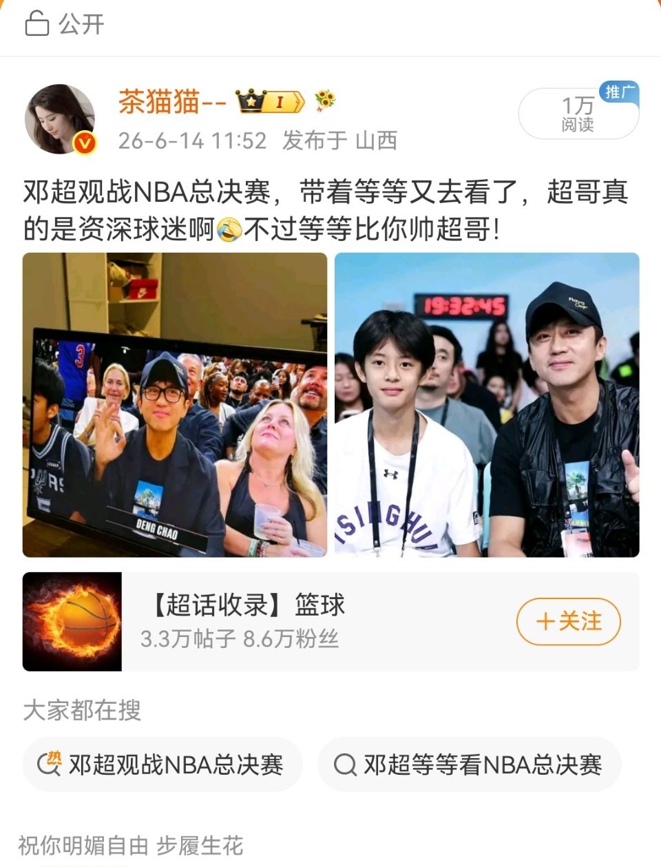 你再这样整我我真的不玩了 