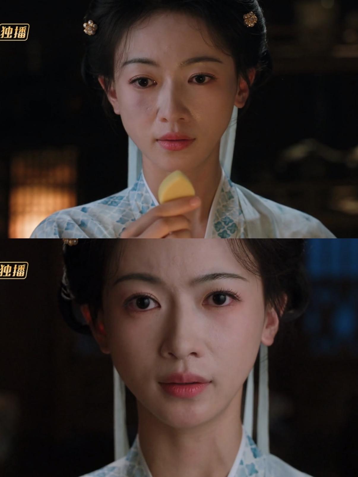 御庭谣没开磨皮滤镜吗 毛孔都看得见[狗头]