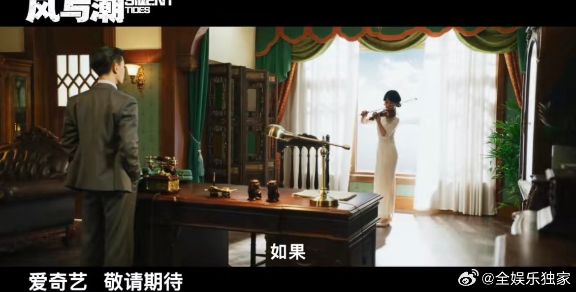 何贤是民国版小南辰王吧 从古代战将到民国志士，内核都是家国赤诚！周生辰马踏联营守