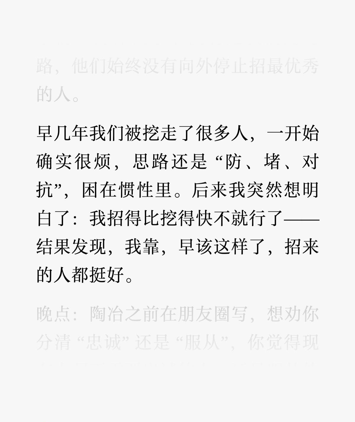 今晚朋友圈全在刷SBTI测试，我也凑热闹测了下，结果是“尤物”，这玩意也就图一乐