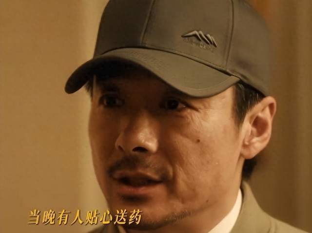 《交锋》央视首播收视第1，观众评价一针见血，尺度最大的谍战剧