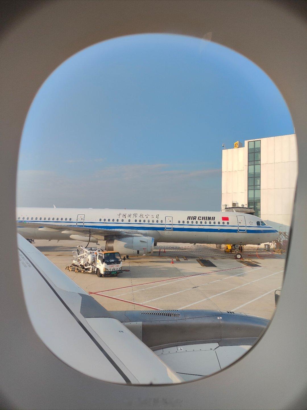 拜拜了，杭州！下回再见 