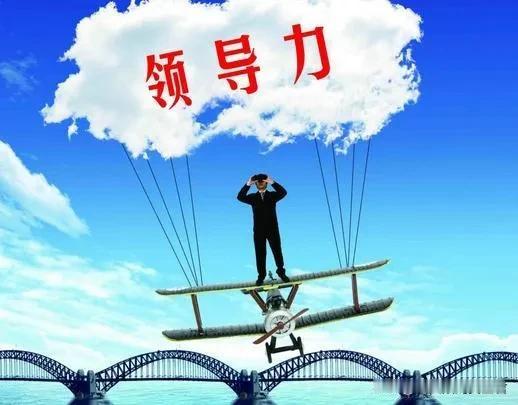 如何通过班组长促进员工参与双重预防机制

为了通过班组长有效促进员工参与双重预防