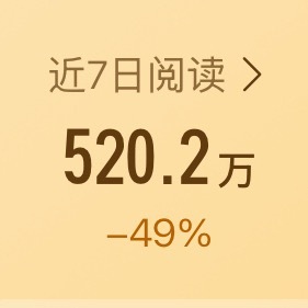 表白壶官吖 