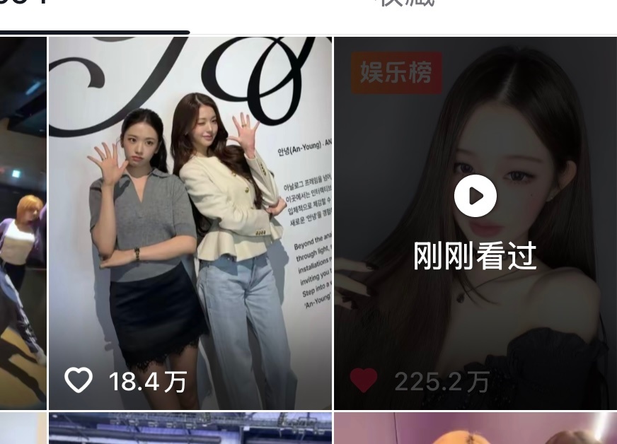抖减放过我女神吧 完全带不动 ​​​