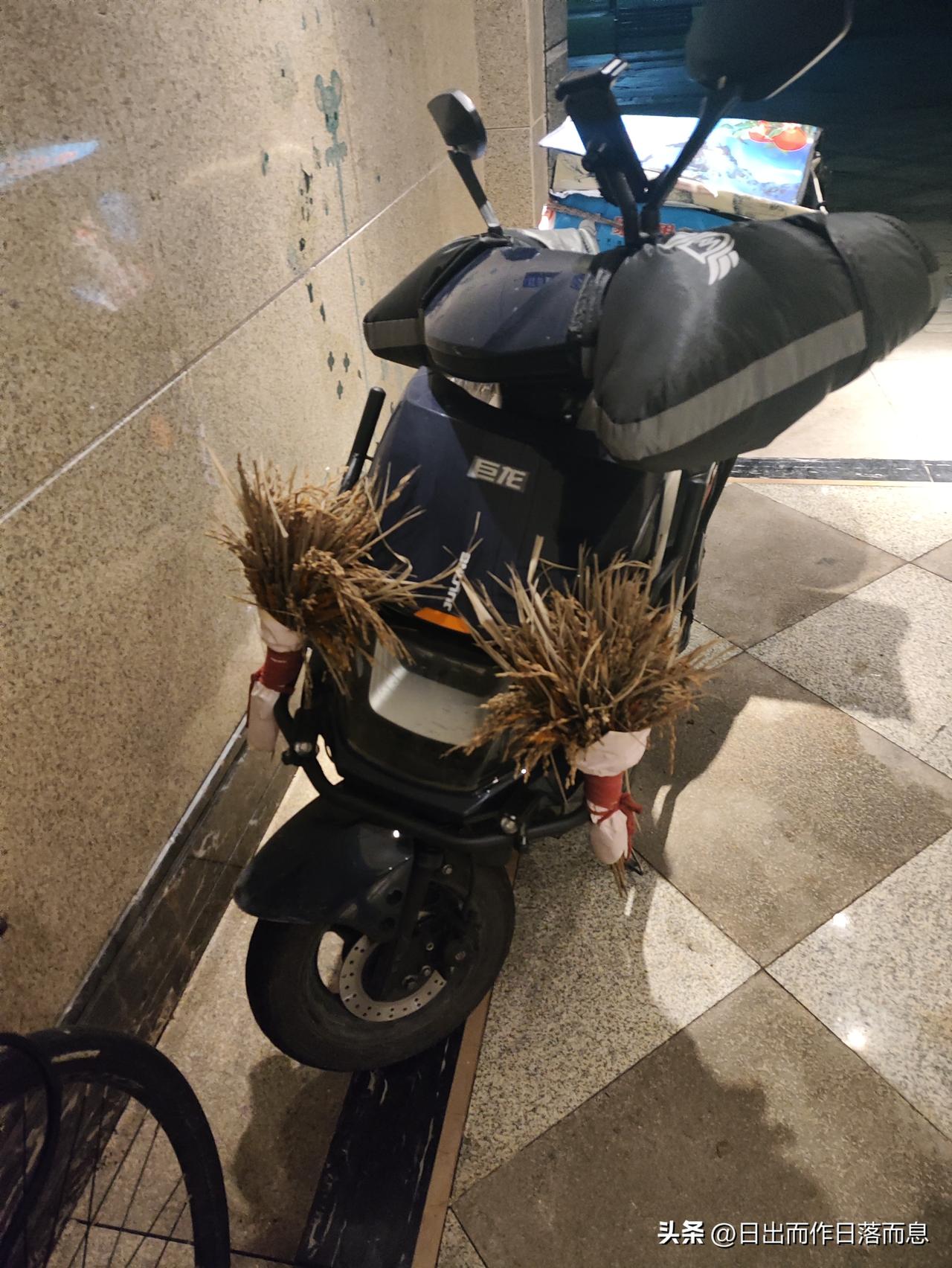 这是什么
习俗